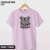 Eat Sleep Barbell Repeat T-shirt